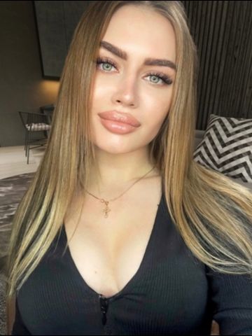 Алина